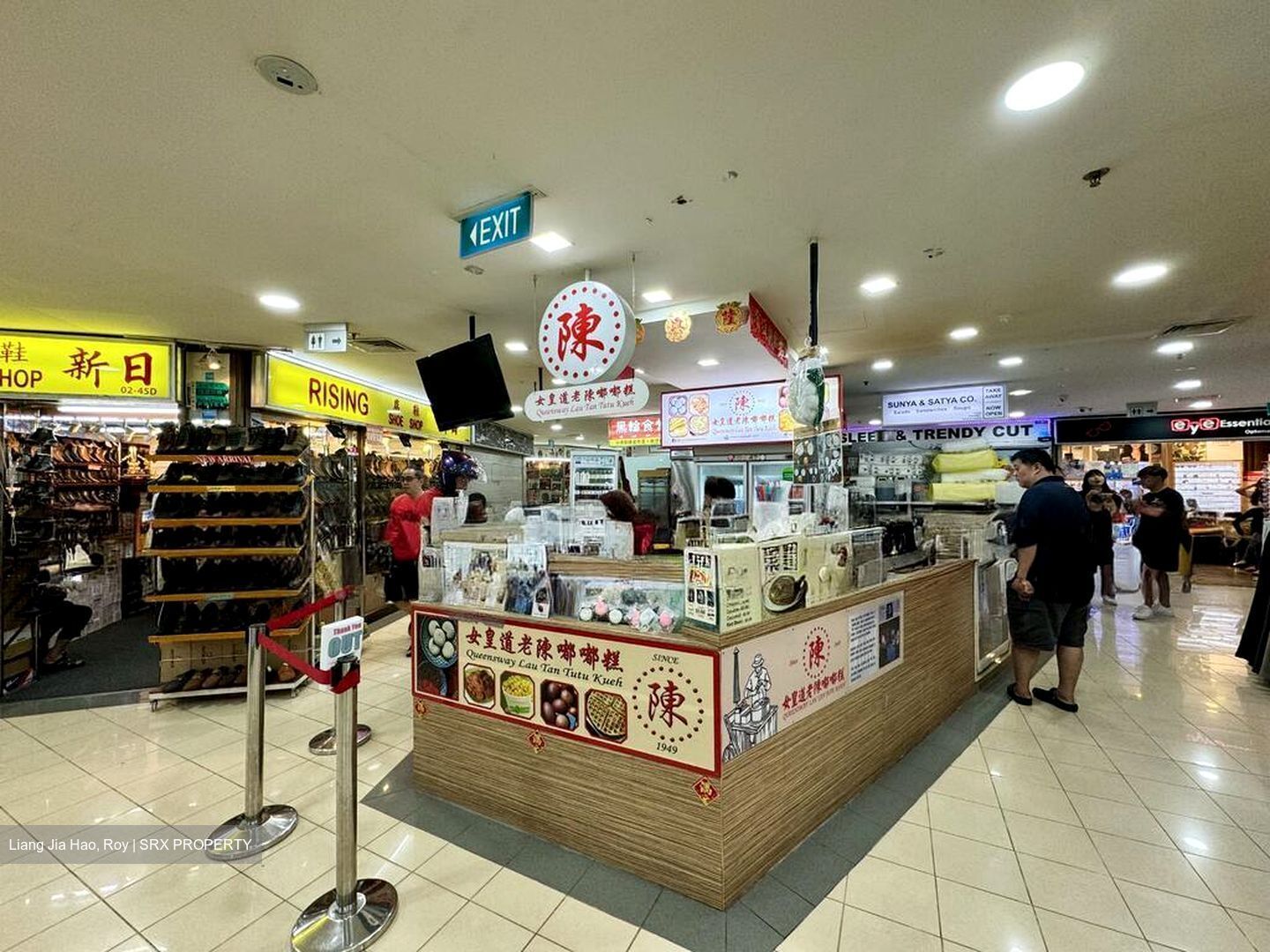 Queensway Tower / Queensway Shopping Centre (D3), Shop House #578550231